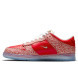 Унисекс кроссовки Nike x Stingwater SB Dunk Low Magic Mushroom