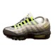 Мужские кроссовки Nike Air Max Plus TN Terrascape Man Toxic/Beige