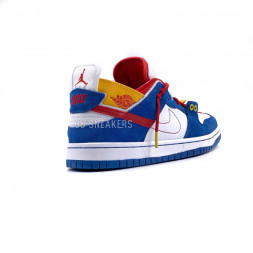 Nike Dunk Low Blue