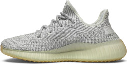 Adidas Yeezy Boost 350 V2 'Yeshaya Non-Reflective'