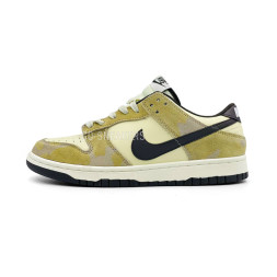 Nike SB Dunk Low "Animal Pack" Yellow