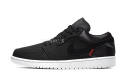 Nike Air Jordan 1 Low PSG Paris Saint-Germain