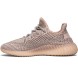 Унисекс кроссовки Adidas Yeezy Boost 350 V2 Synth Non Reflective