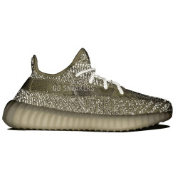 Adidas Yeezy Boost 350 V2 Antlia Reflective
