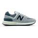 Унисекс кроссовки New Balance Grey 574 