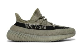 Adidas Yeezy Boost 350 V2 Granite