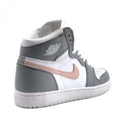 Nike Air Jordan 1 Retro Grey - White