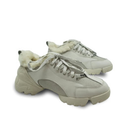 Dior D-Connect Beige