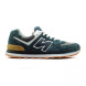 Унисекс кроссовки New Balance 574 Emerland R