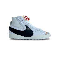 Nike SB Blazer Mid White