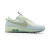 Nike Air Max Terrascape Textile White